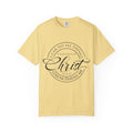 Christian Faith T-Shirt — "I Can Do All Things Through Christ" Inspirational Tee